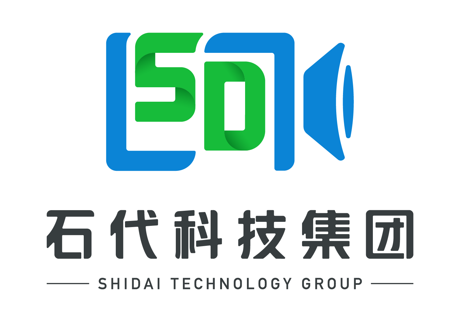 深圳市石代科技集团有限公司简介(图1)