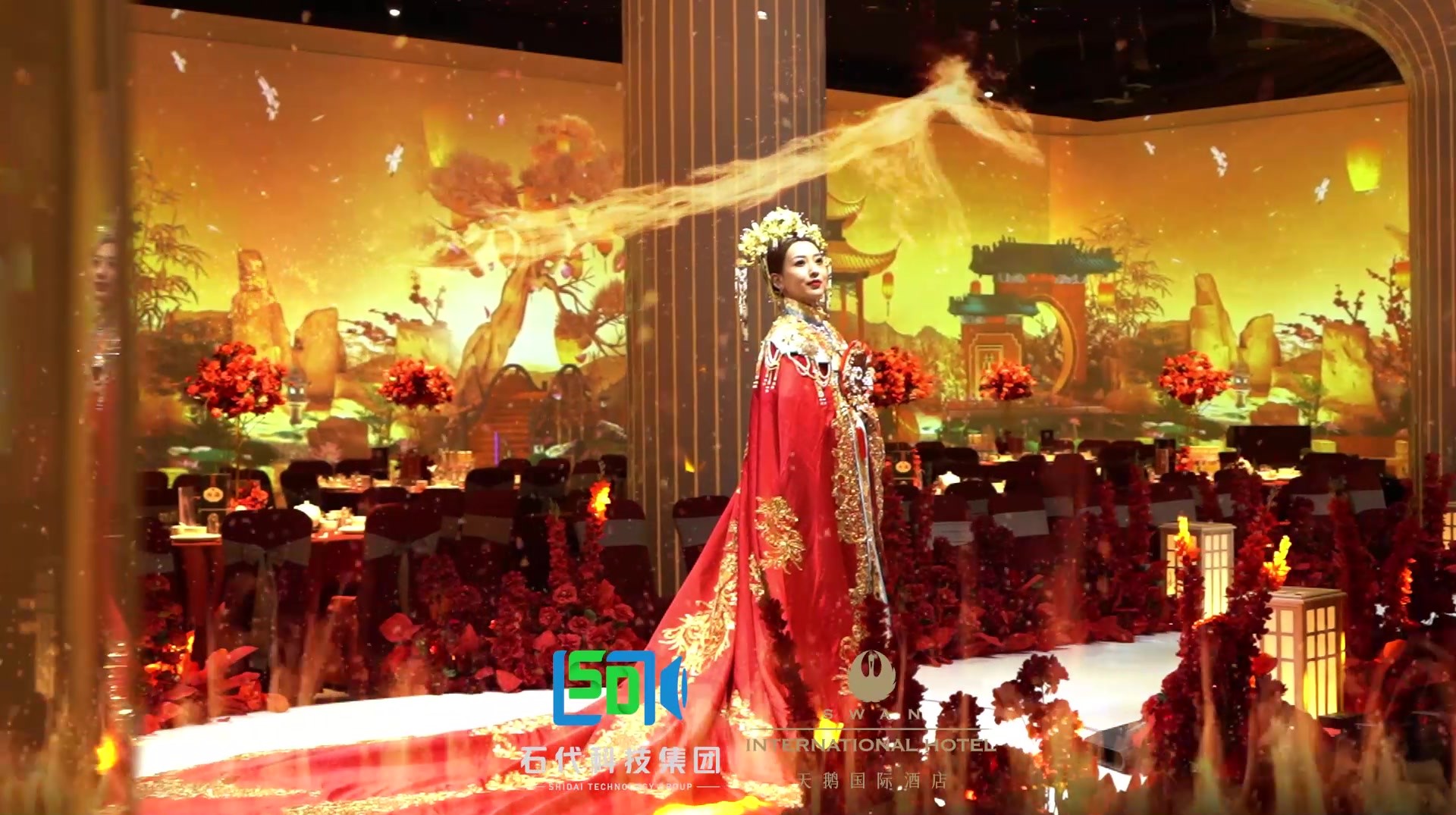 5D光影婚礼秀成为五星级酒店营销新利器，天鹅国际酒店引领行业新趋势(图1)