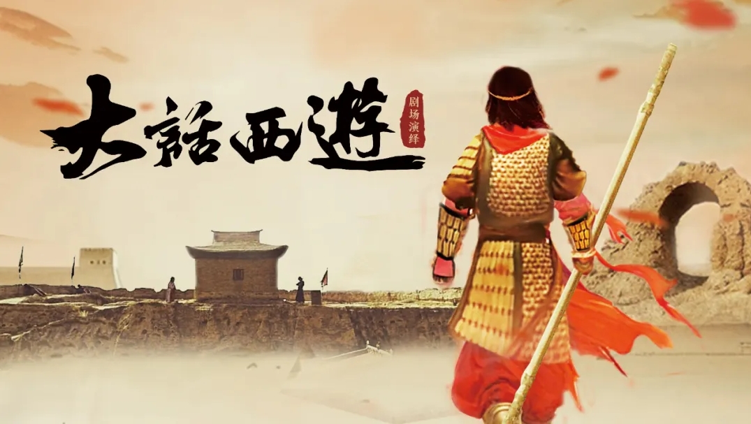 品牌代言 | 著名视效导演罗伟豪导演出任石代科技集团品牌代言人(图3)
