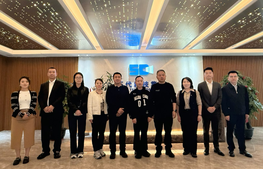 政企携手共绘文旅新篇 | 赛里木湖管委会领导一行莅临石代科技考察交流(图1)