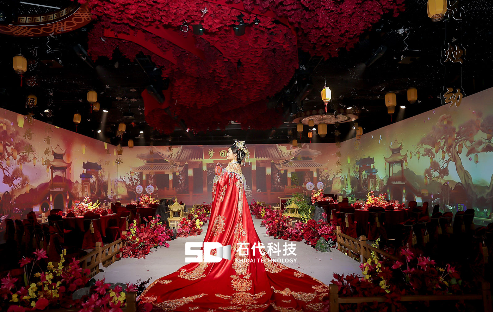 中秋国庆双节宴席大战：5D 全息光影如何让宴会厅脱颖而出？(图1)