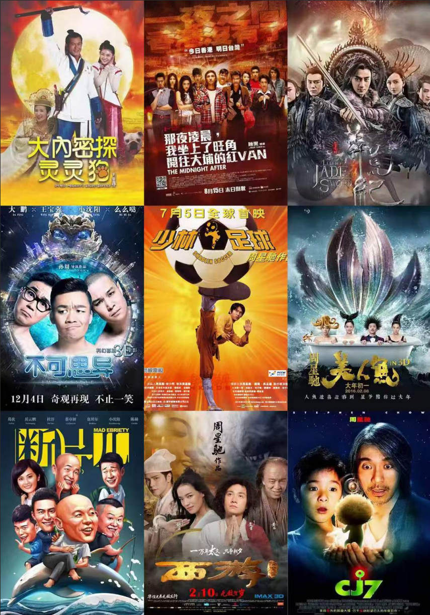 周星驰御用特效导演罗伟豪：把电影级视觉带进 5D 全息宴会厅(图2)
